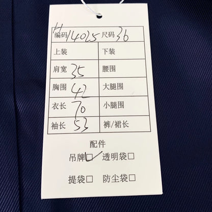 Gucci Deep Blue Logo Print Wool Blazer