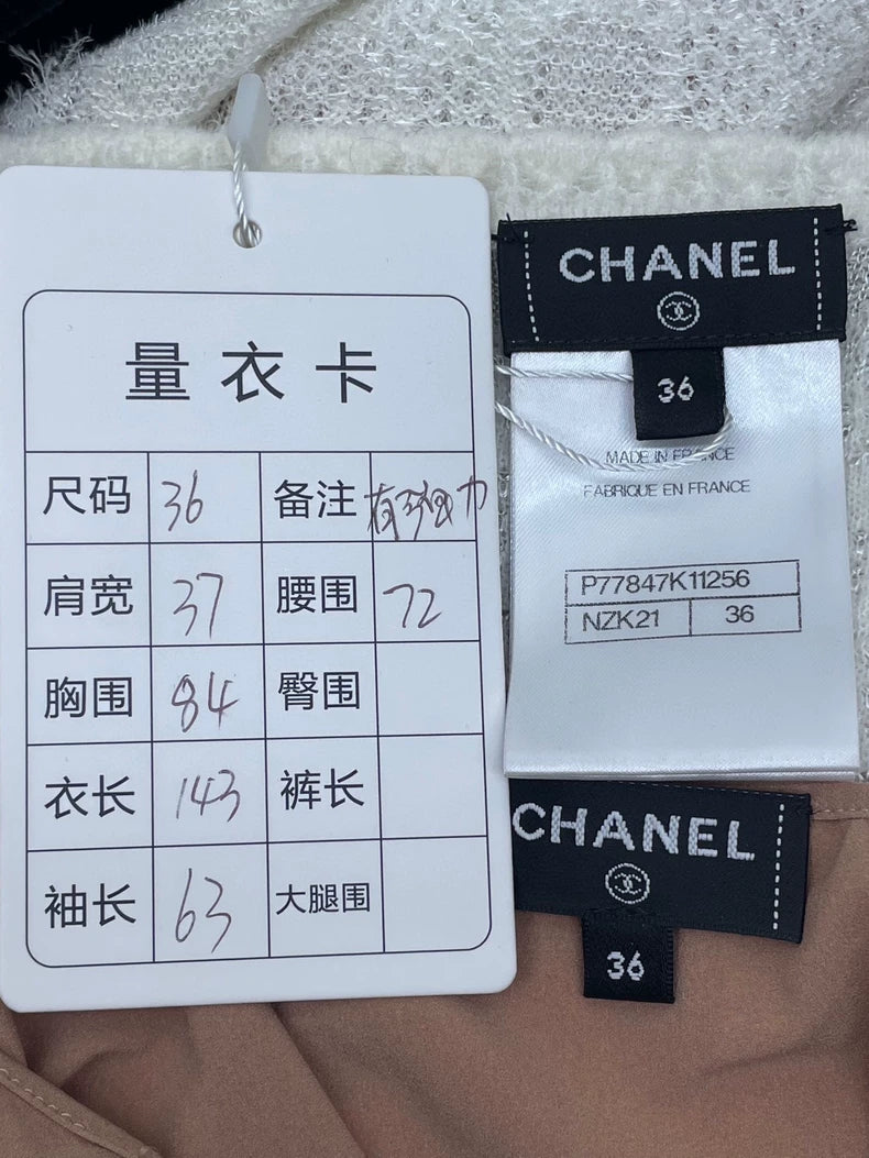 Chanel Knit Camellia Long Dress