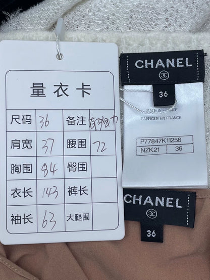 Chanel Knit Camellia Long Dress