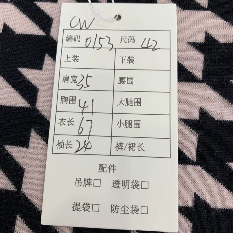 Dior Houndstooth Cotton Short Sleeve T-Shirt