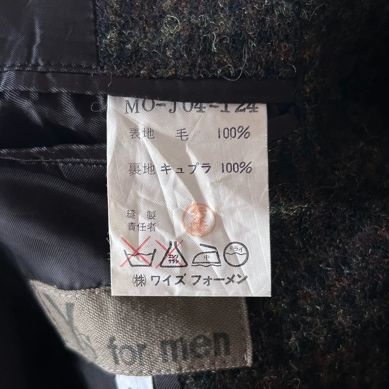 Vintage 80s Brown Plaid Suit Jacket