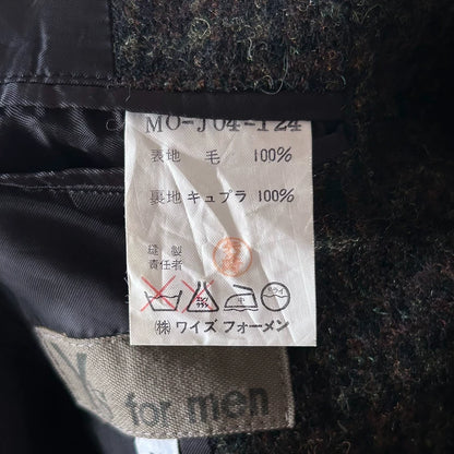 Vintage 80s Brown Plaid Suit Jacket