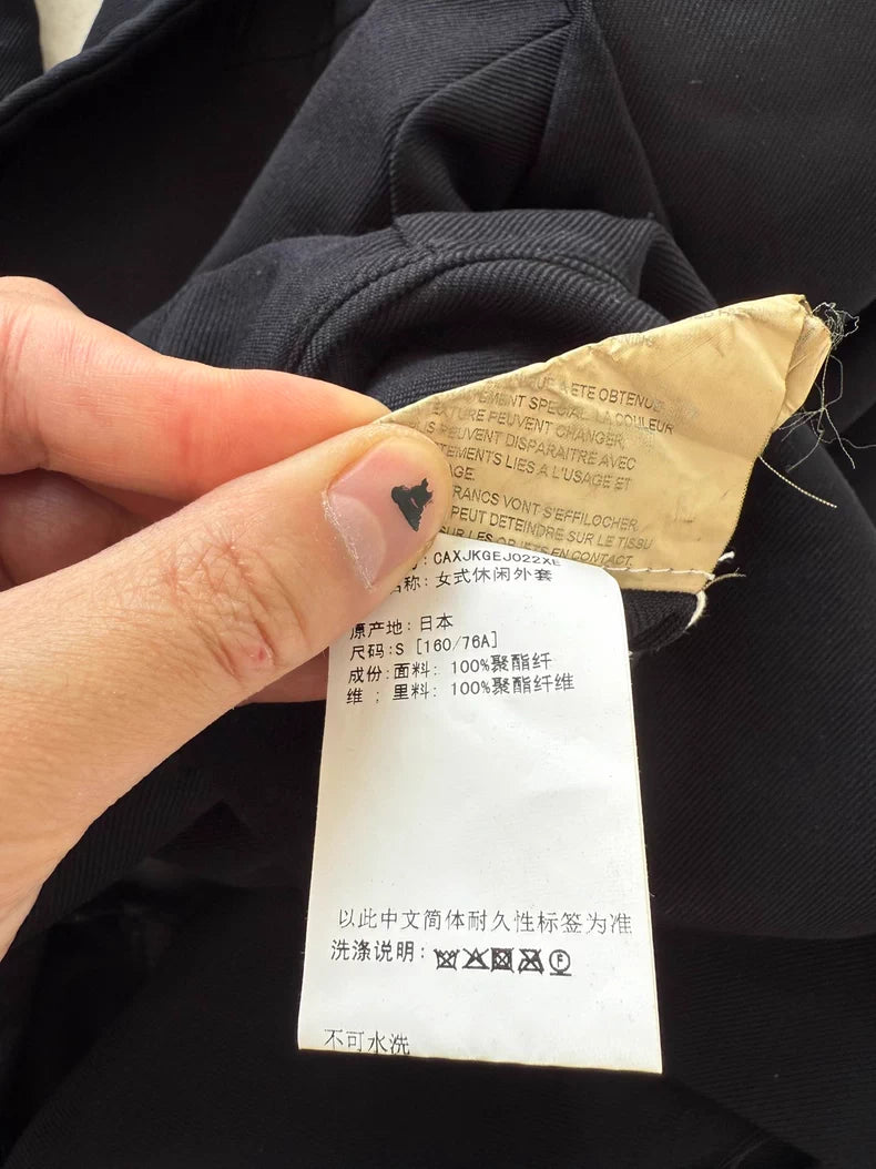 CDG Mainline Hollow Out Blazer