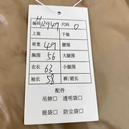 Black Hooded Zip Down Jacket