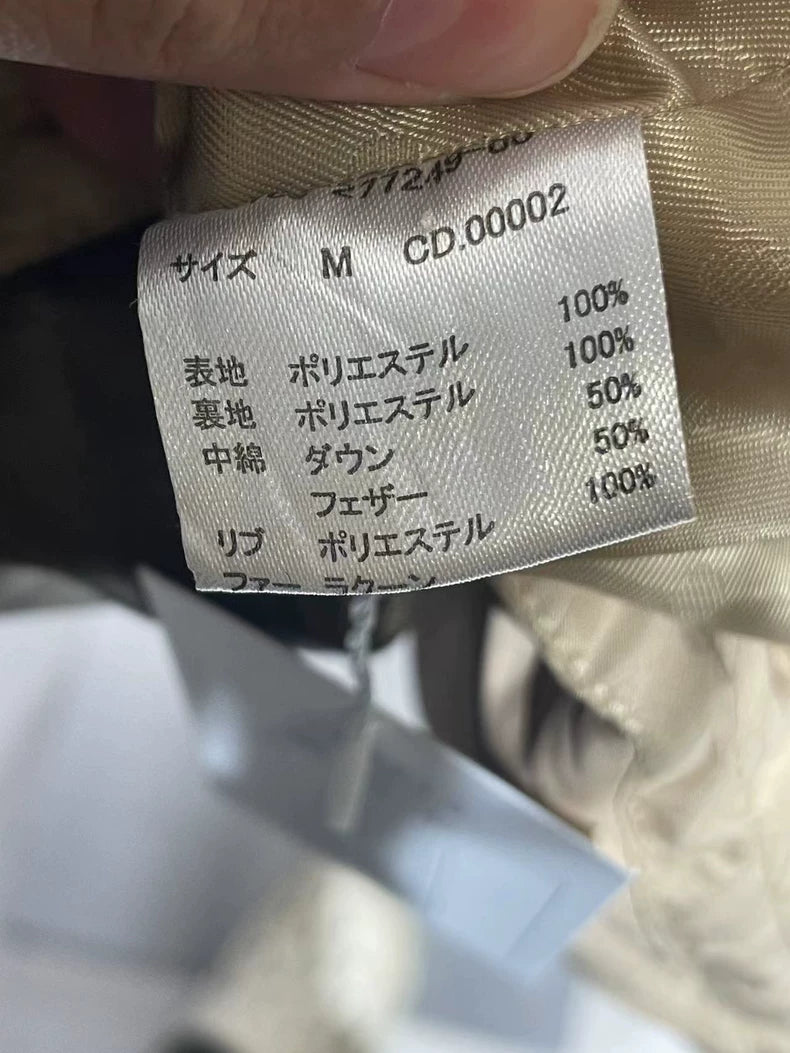 Dior Beige Hooded Down Jacket