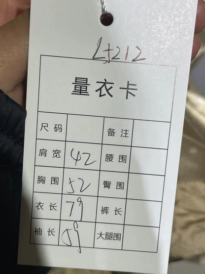 Dior Beige Hooded Down Jacket