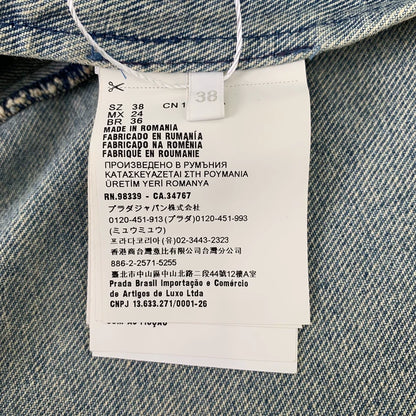 Blue Prada Cotton Zip Denim Jacket