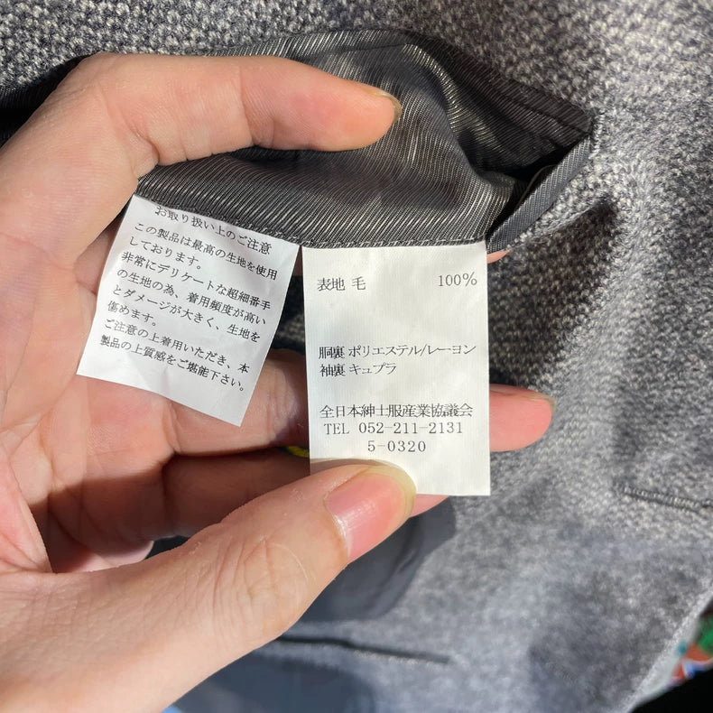 Vintage Wool Suit Jacket for Men