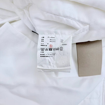 COMME des GARCONS HOMME PLUS White Blazer