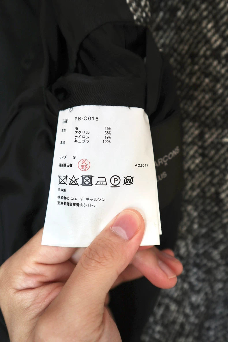 Comme des Garcons Gray Wool Coat