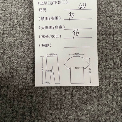 Chanel Classic Tweed Dress in Blue White