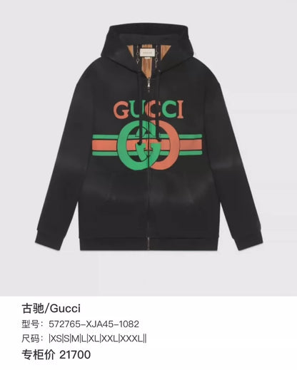 Vintage Gucci Distressed Hoodie Jacket