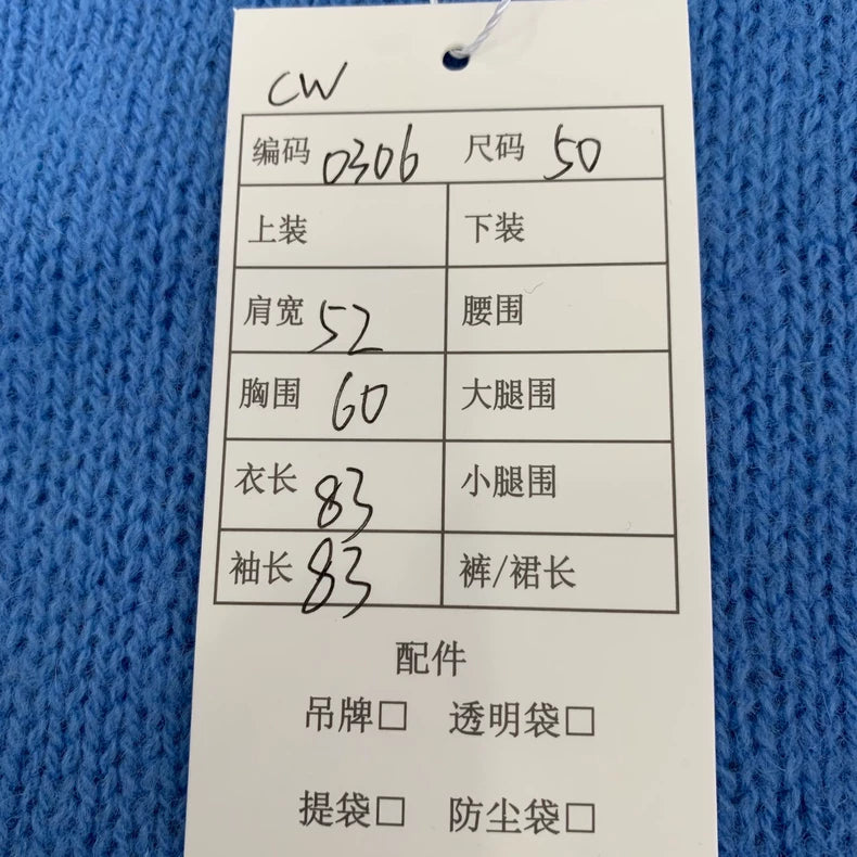 Prada Logo Embroidered V-Neck Sweater