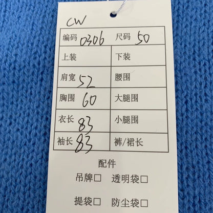 Prada Logo Embroidered V-Neck Sweater