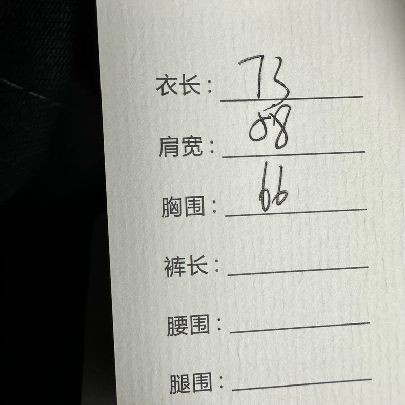 Balenciaga Embroidered Logo Denim Jacket