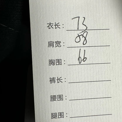 Balenciaga Embroidered Logo Denim Jacket