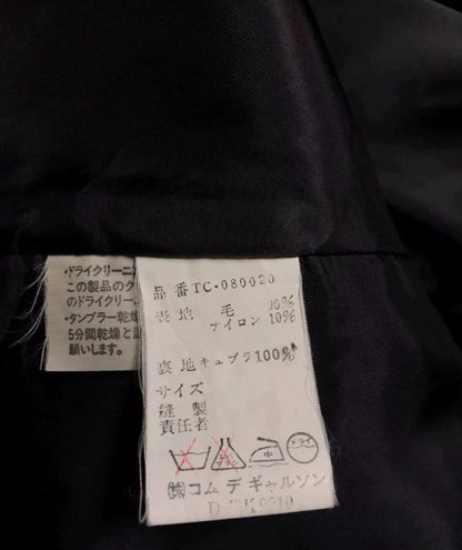 Comme des Garcons Tricot Wool Coat