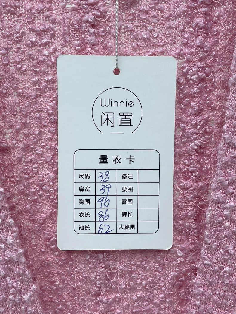 Chanel Pink Knit Cardigan with Belt