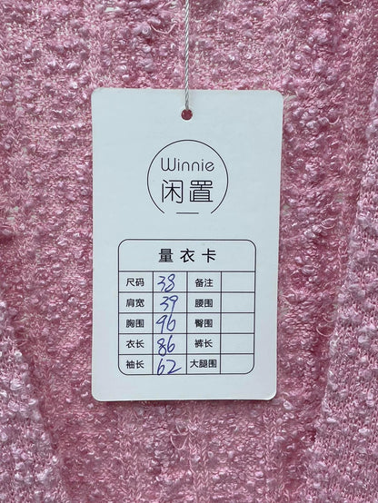 Chanel Pink Knit Cardigan with Belt