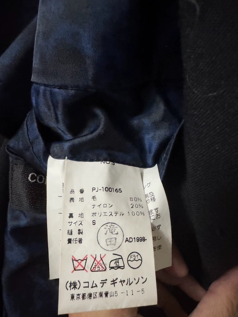 COMME des GARCONS HOMME PLUS Archive 1998 Blazer