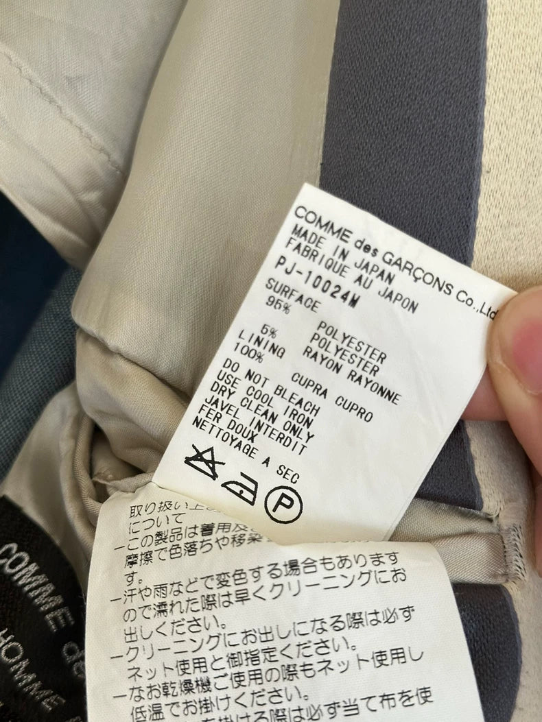 CommeDesGarcons Striped Patchwork Blazer