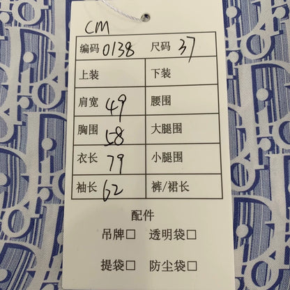 Dior Blue Logo Print Long Sleeve Shirt