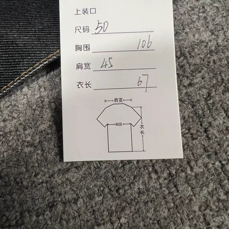 Bottega Veneta Waxed Denim Jacket