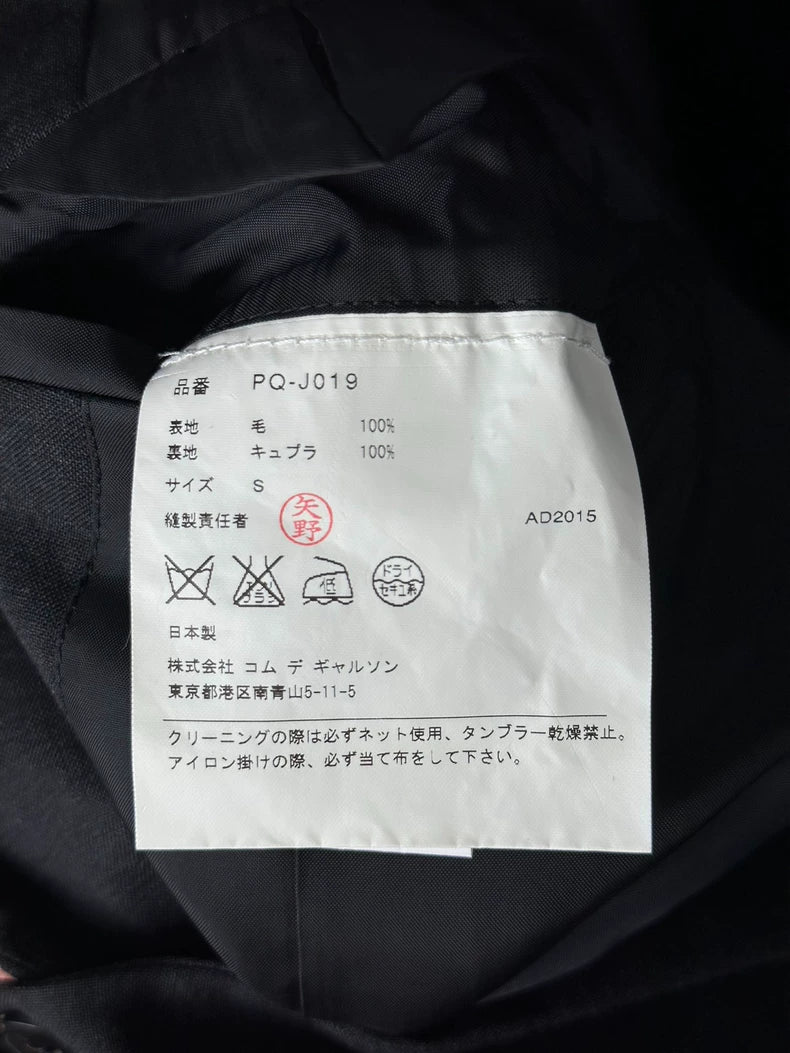 Comme des Garçons CDG Asymmetric Blazer