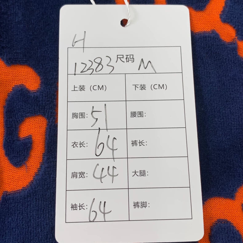 Gucci Blue GG Pattern Zip Jacket