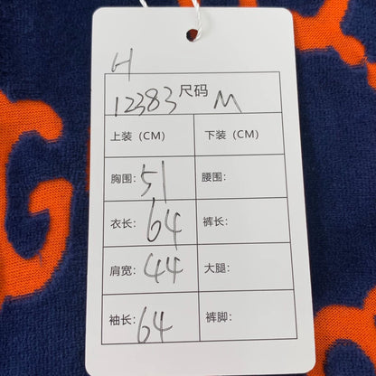 Gucci Blue GG Pattern Zip Jacket