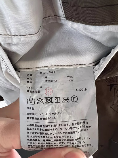 COMME des GARCONS HOMME DEUX Graffiti Jacket