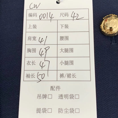 Dior Navy Blue Silk Long Sleeve Jacket