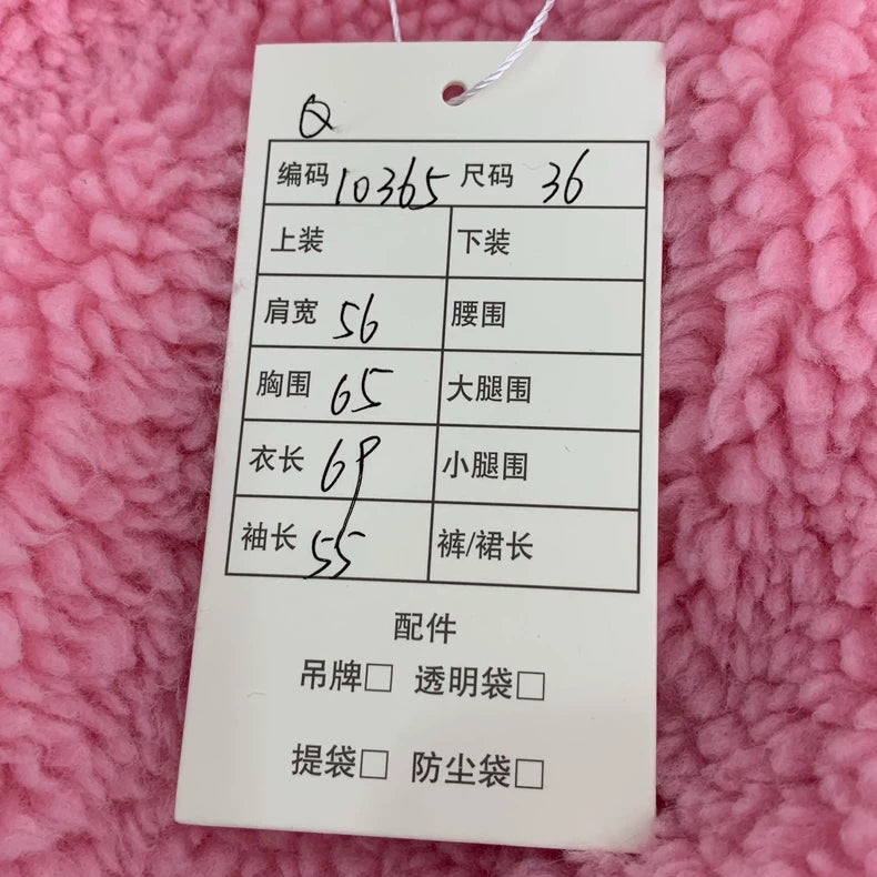 Pink Fur Hooded Jacket