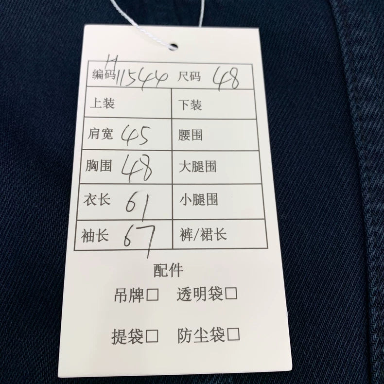 Acne Studios Long Sleeve Denim Jacket