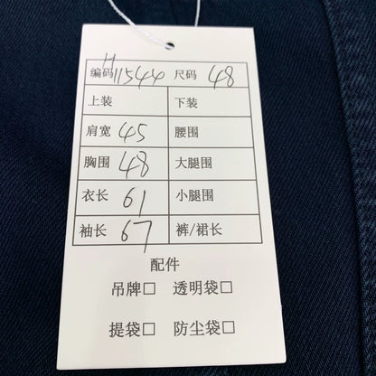 Acne Studios Long Sleeve Denim Jacket