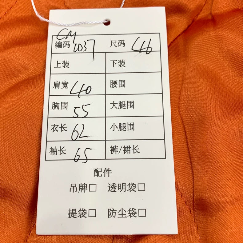 Gucci Colorful Floral Print Zip Jacket