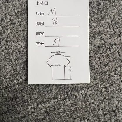 Celine Embroidered Wool Knit Sweater