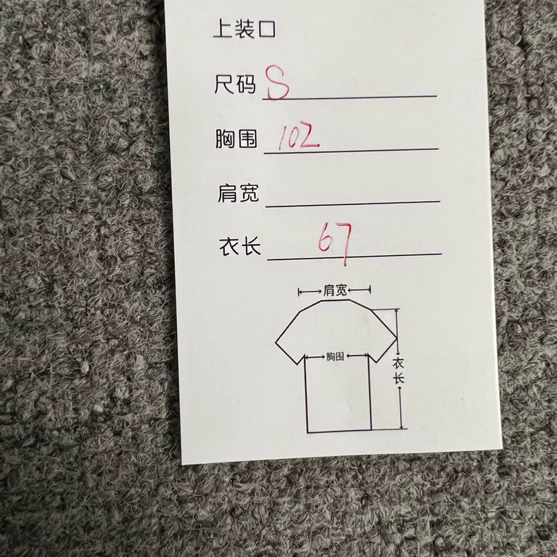 Dior Knitted Sweater with Sleeve Detail