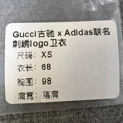 Gucci x Adidas Striped Embroidery Sweatshirt