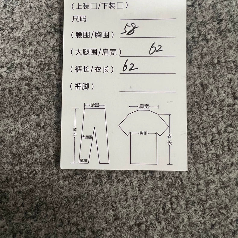 Saint Laurent Striped Knit Cardigan Jacket