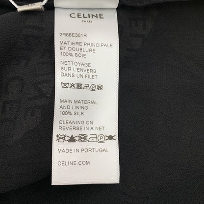 Celine Camo Logo Silk Short-Sleeve Dress-yf
