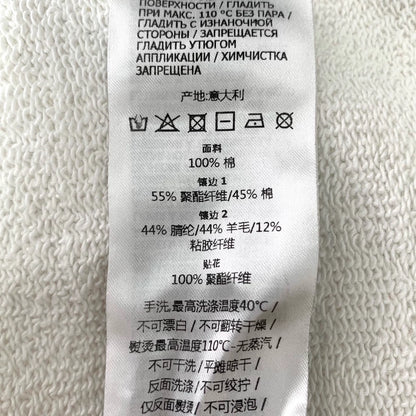 Gucci White Hooded Sweatshirt with Drawstring