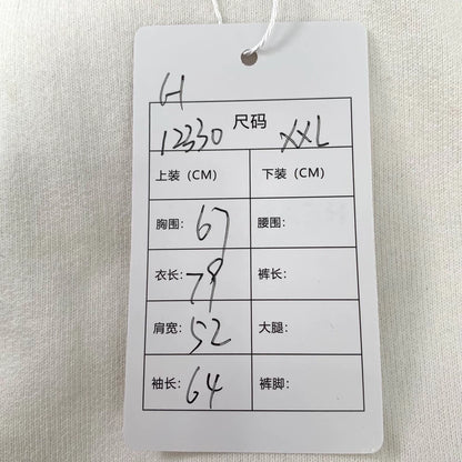 Gucci White Hooded Sweatshirt with Drawstring