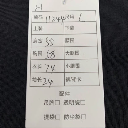 Black Logo Cotton Short Sleeve T-Shirt