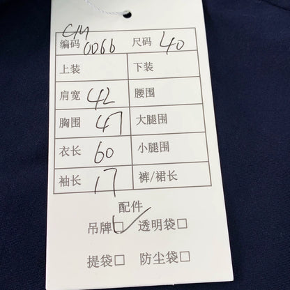 Prada Cotton Logo Tee in Dark Blue