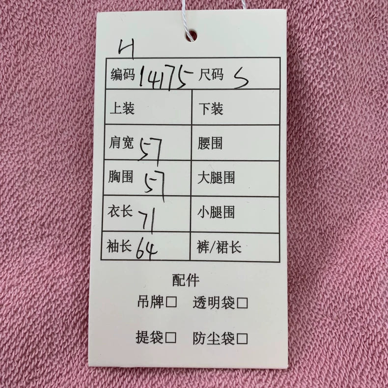 Pink Logo Print Hoodie from Celine