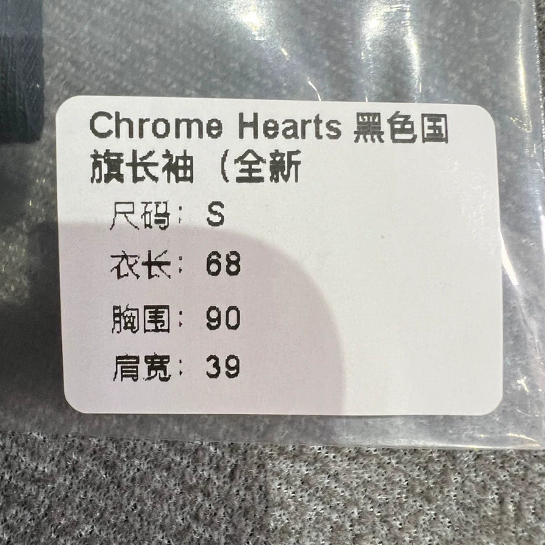 Chrome Hearts Black Flag Long Sleeve Shirt