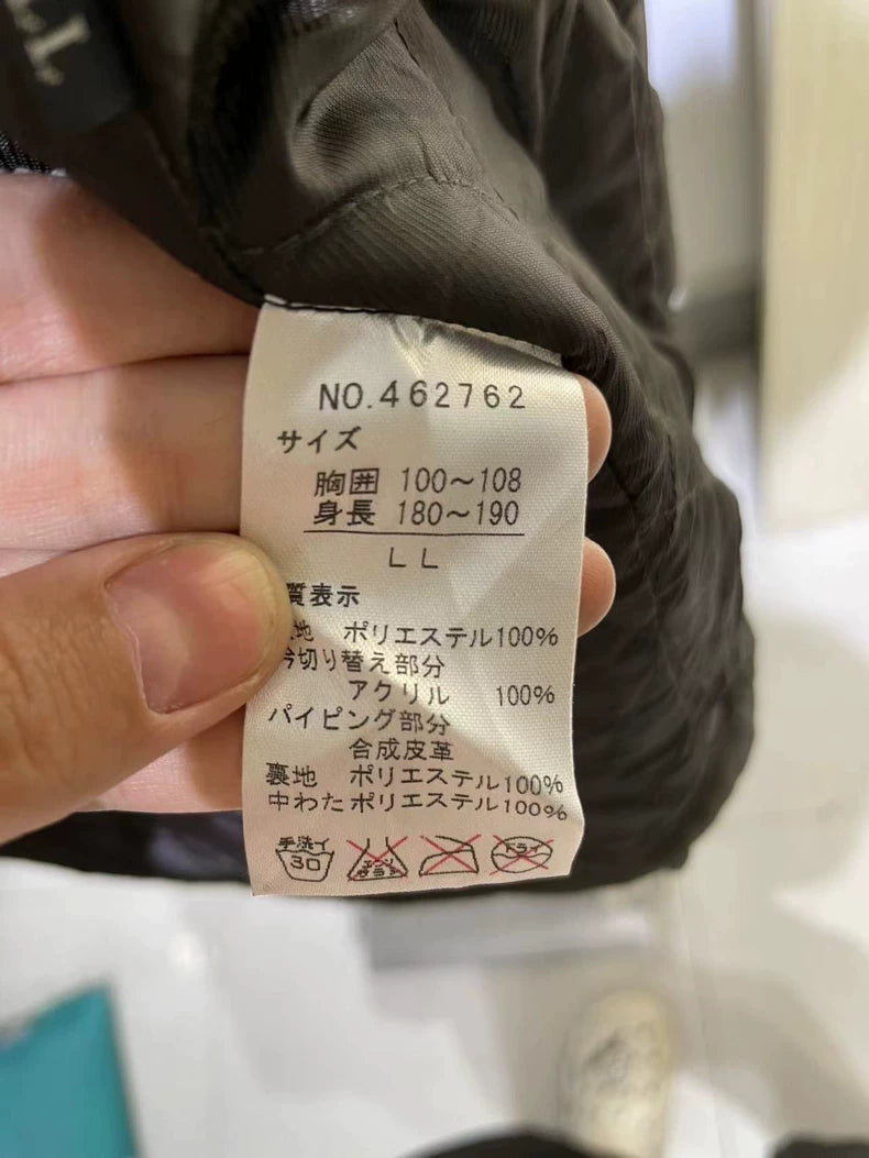 Brown Vintage High-End Men's Jacket