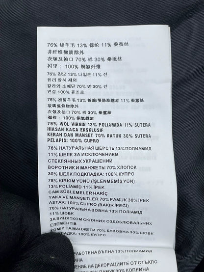 miumiu Full Diamond Jacket