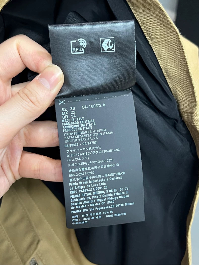 Prada Beige Canvas Collar Jacket